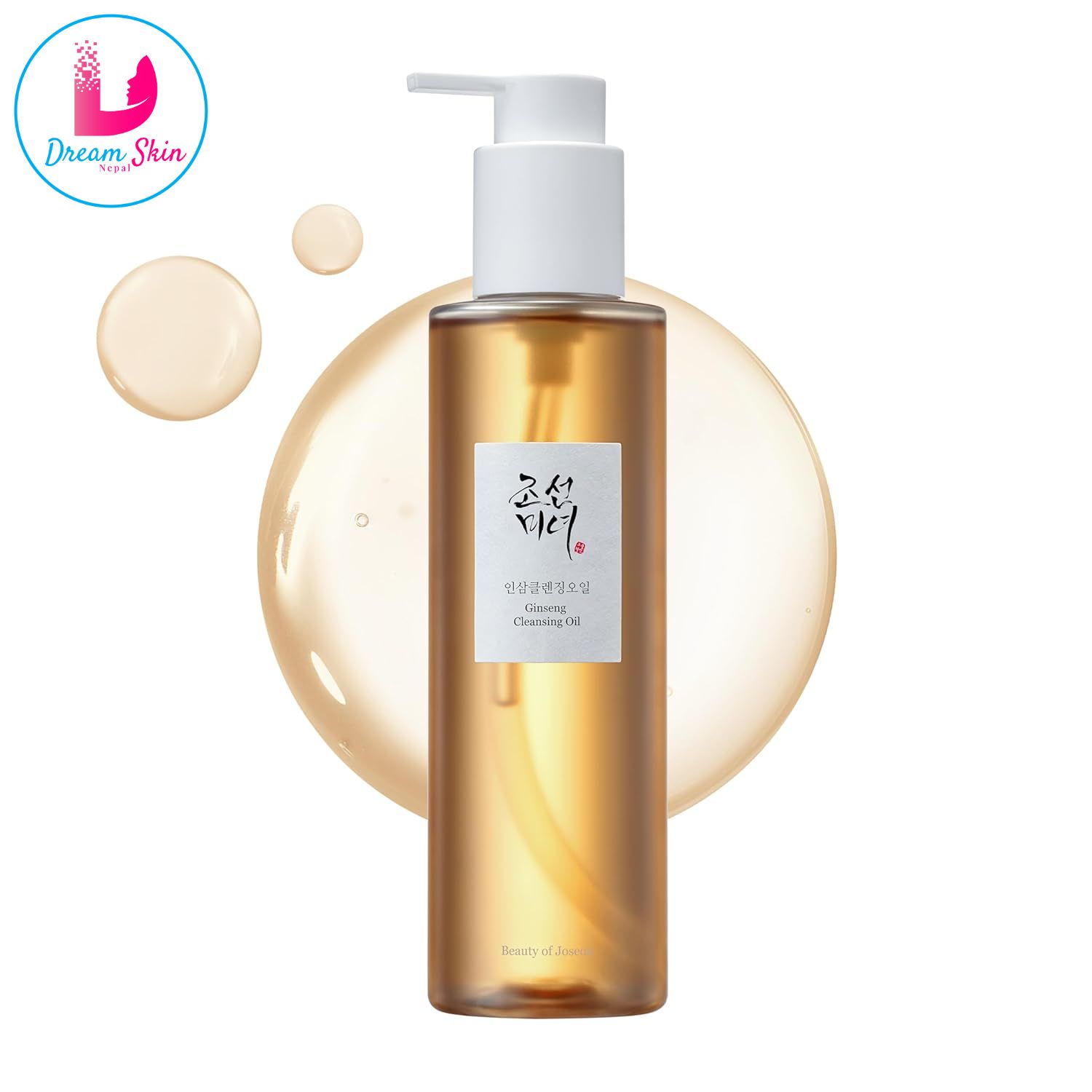 Beauty Of Joseon Ginseng Cleansing Oil [210ml]